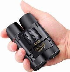Leupold Golden Ring Binoculars  No, they are not made of gold, but all the different models of the Leupold Golden Ring binoculars do have the distinct golden ring or gold band, as a guarantee of their powerful performance