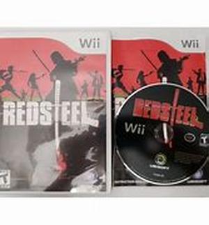 Nintendo Wii Hardware  For a number of months, there have been incessant talks about the imminent release of Nintendos seventh generation video game console, named Nintendo Wii