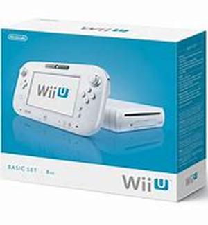Where To Find Nintendo Wii Information Codenamed Revolution, The Nintendo Wii Is Basically One Of The Major Innovations In The World Of Video Game