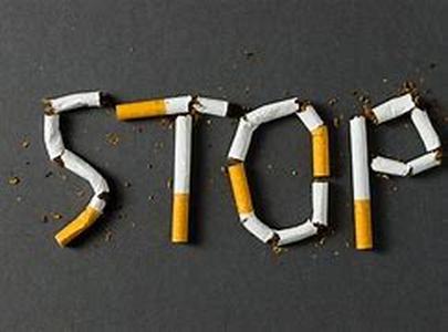 Quit Smoking - It is Your Health
