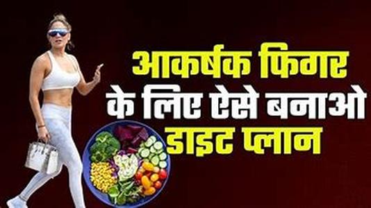 Diet Pills: Weight Loss or Cash Lost