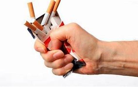 Give up smoking