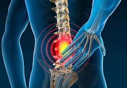 Back Pain Medication