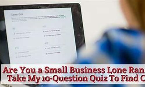 Are You Afraid Of Starting A Web Business