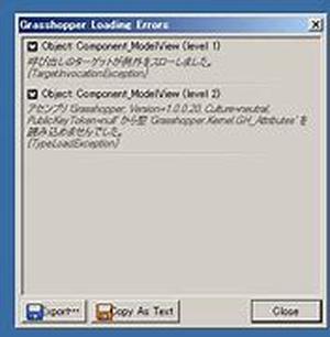Go Wireless For Always-on Network Connections