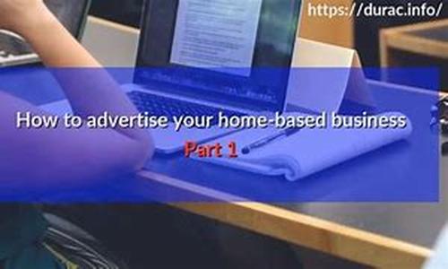 Advertise, Do not Spam