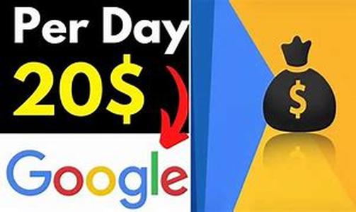Adsense Arbitrage: Is Your Google Adsense Account In Danger