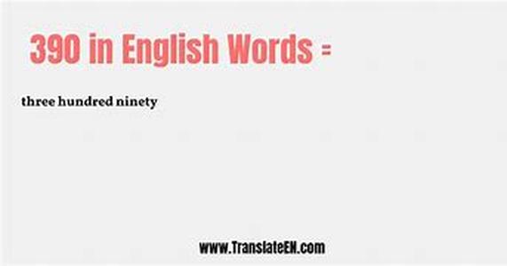 567 words