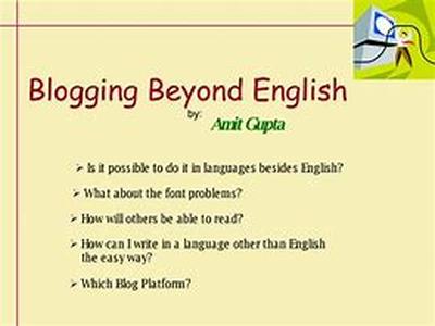 Blogging:  Advances In The Numbers