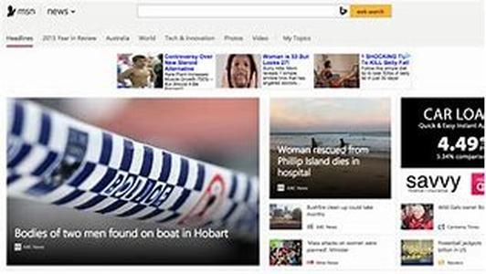 QxBid - Online Ecommerce Business Ideas