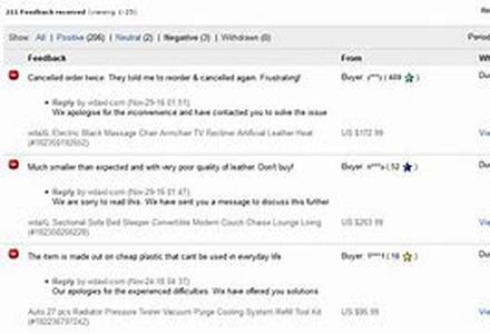 How To Reduce Spam
