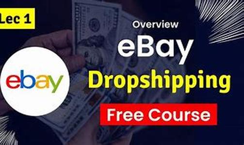 Making Money Online When The Prospect Names His Own Price