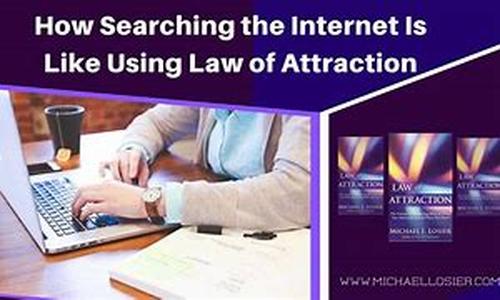 Internet And Business  One Bite At A Time