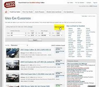 Take Advantage of Mistake that Auction Seller Made