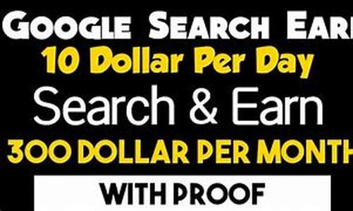 Using subdomains to bypass Googles sandbox