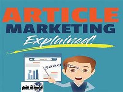 The 'Hidden' Secrets of Internet Marketing for You