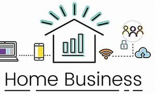 Essential Home Business Supplies