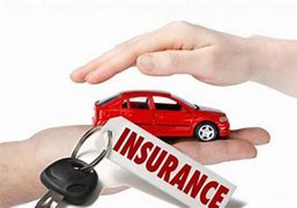 Looking At Different Types Of Auto Insurance