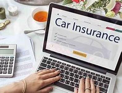 The Ins And Outs Of Auto Insurance
