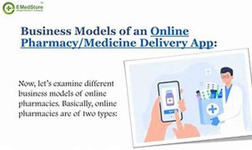 Online gift shopping is the most convenient way to get quality merchandise during the holiday season