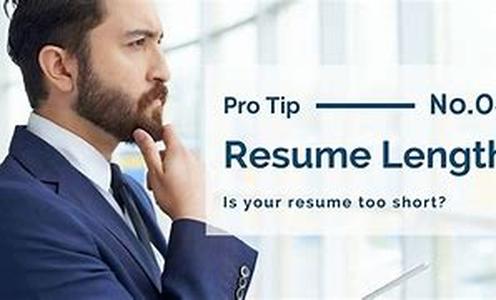 Resume tips for teachers