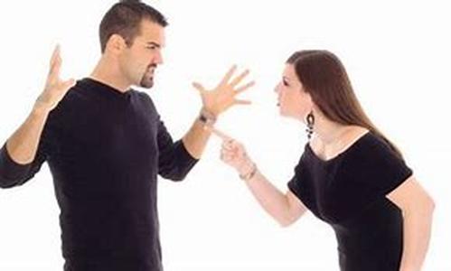 Social Exploration Disguised As Date Hunting