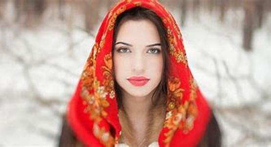 Russian Bride