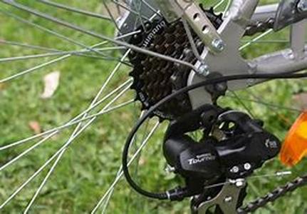 Mountain Bikes Online