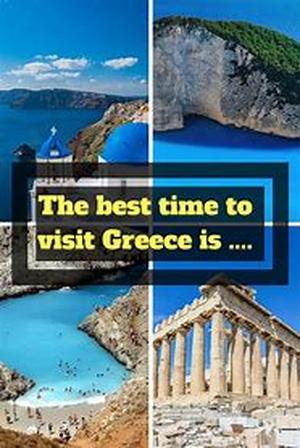Greece Travel Tips  Yamas