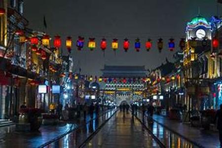 China Trade Shows