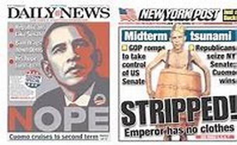 New York City of Diversity