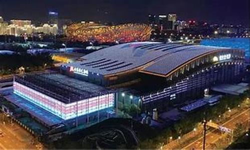 India's Culture Center