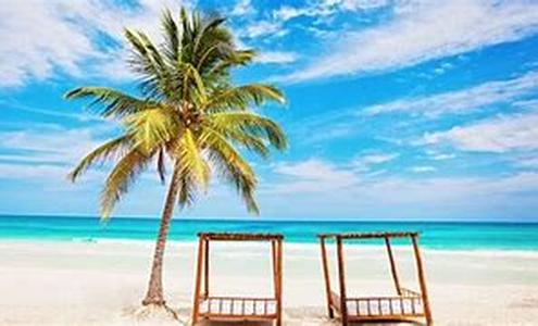 Jamaica Vacation Deals