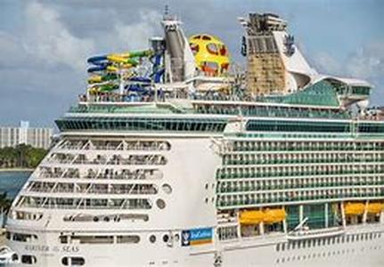 Royal Caribbean Cruises to the Western Caribbean   Planning a pleasure cruise can be quite exhilarating and daunting at the same time, especially if you are assaulted with a lot of luxury liners that you have to choose from