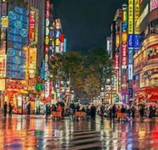 Tokyo Fashion If You Are Talking About A Naturally Stylish Individual, The Japanese Will Never Be Out On The List