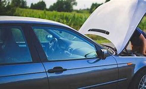 Help with Auto Repairs Is a Cell Phone Call Away
