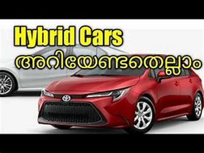 Advantages Of Owning Hybrid Cars