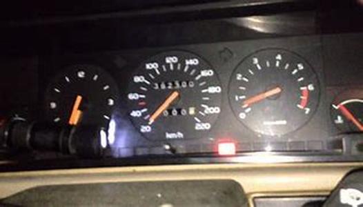 Oh How I Love My Car