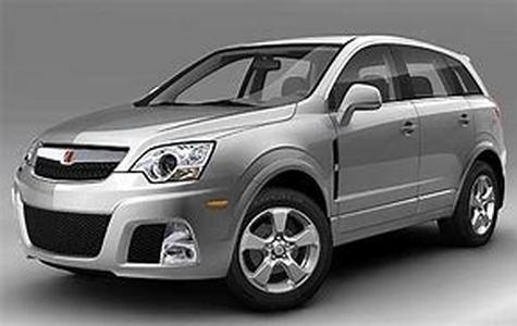 2007 Saturn AURA: The Wait Is Over